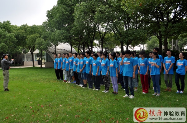 2014佳能（苏州）大学生新人入职体验式培训圆满成功