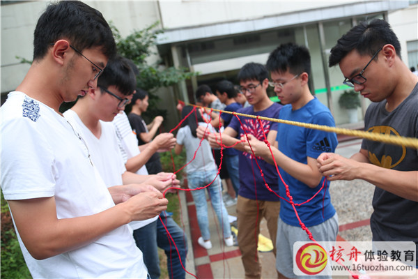江苏电力“赢在新起点 共创新未来”大学生入职培训现场图文报道