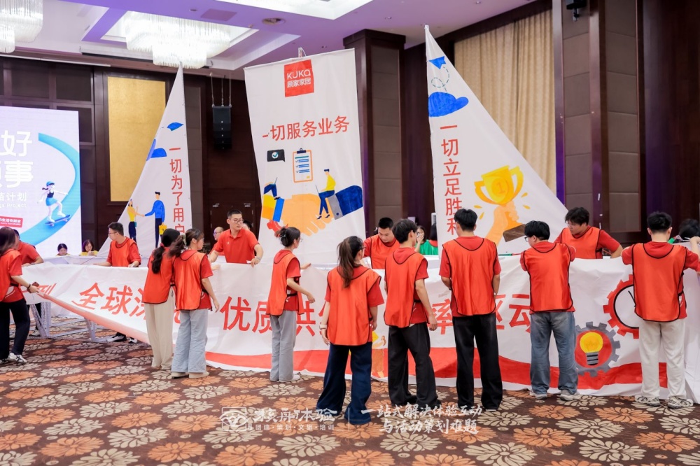 共创船1.jpg