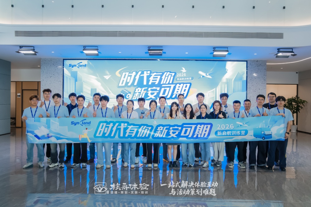 大合照1.jpg