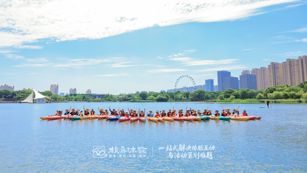 1785462887765276.jpg 大合照1.jpg