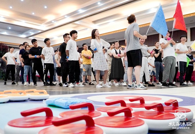 晶方科技“凝聚团队力量，点燃团队激情”主题团建活动