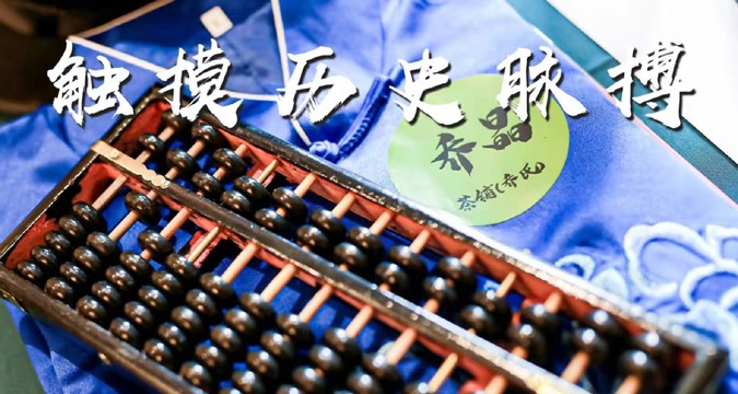 微信图片_20220112084002