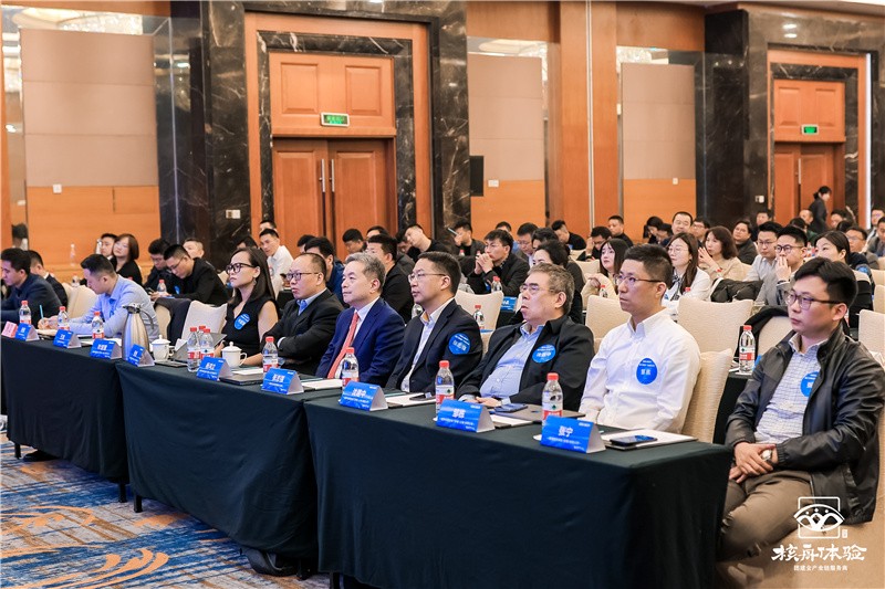 聚力同心 共赢未来|2024年度亚萨合莱自动门系统经销商大会