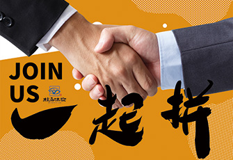 核舟体验人才培养计划，梦想从这里起航