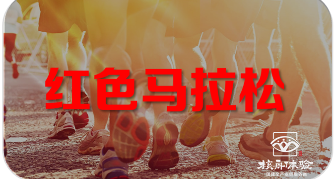 微信图片_20200223144201.png