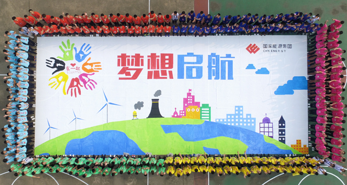 微信图片_20200516104741.jpg