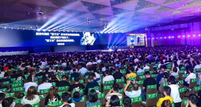 微信图片_20200516104802.png
