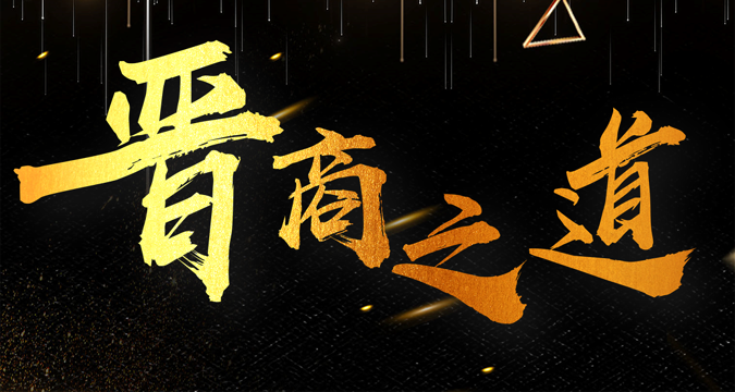 微信图片_20200516112644.png