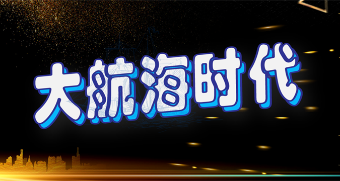 微信图片_20200516112823.png