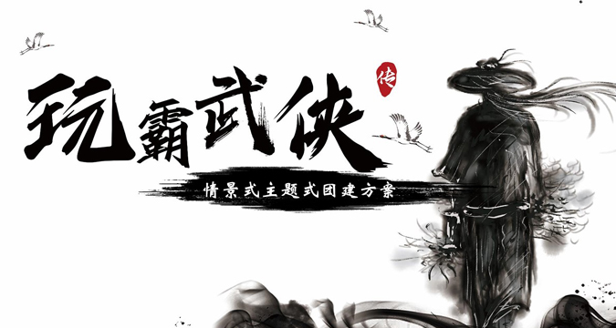 幻灯片9.jpg