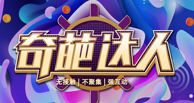 幻灯片5.jpg