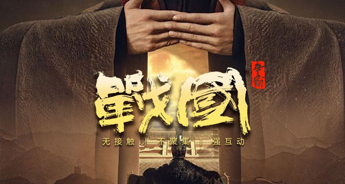 幻灯片16.jpg