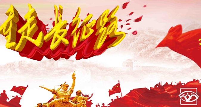 微信图片_20200223143949.png
