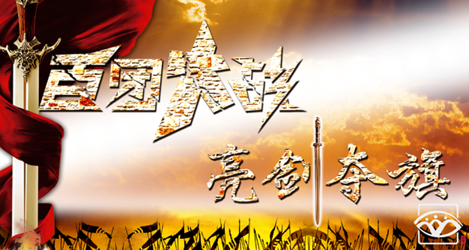 微信图片_20200223144116.png