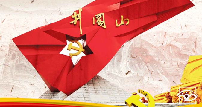 微信图片_20200223144054.png