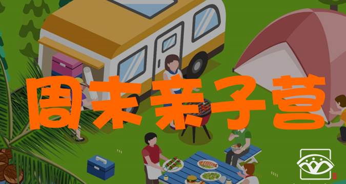 微信图片_20200223144503.png