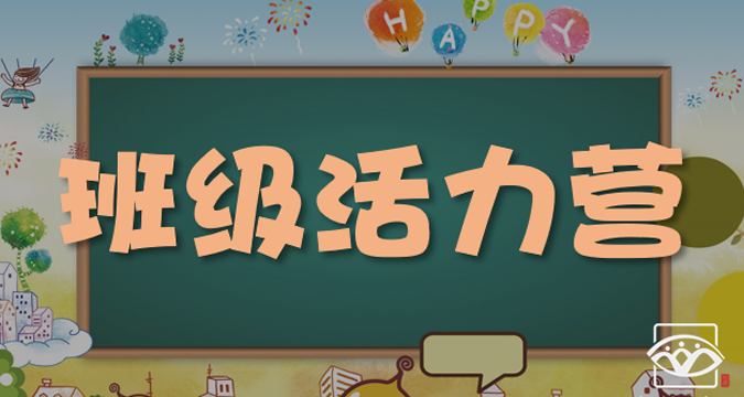 微信图片_20200223144532.png