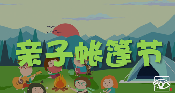 微信图片_20200223144554.png