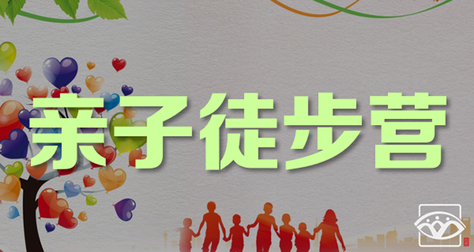 微信图片_20200223144406.png