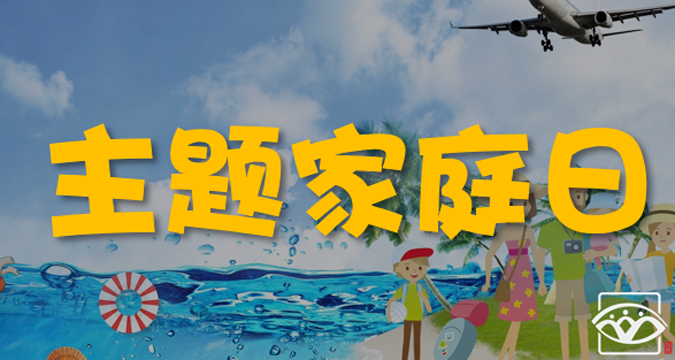微信图片_20200223144328.png