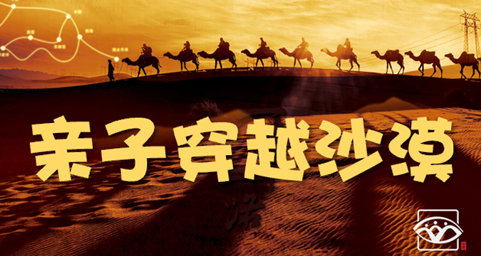 微信图片_20200223144631.png