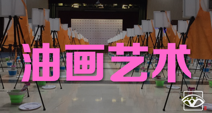 微信图片_20200223144946.png