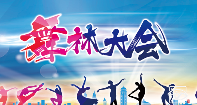 微信图片_20200223145054.png