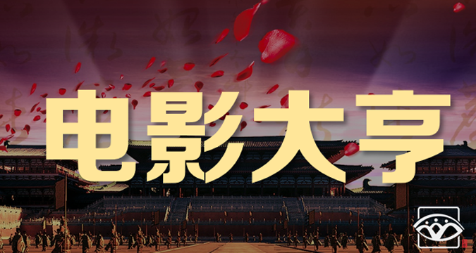 微信图片_20200223145116.png