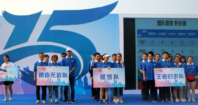 微信图片_20200518001812.png