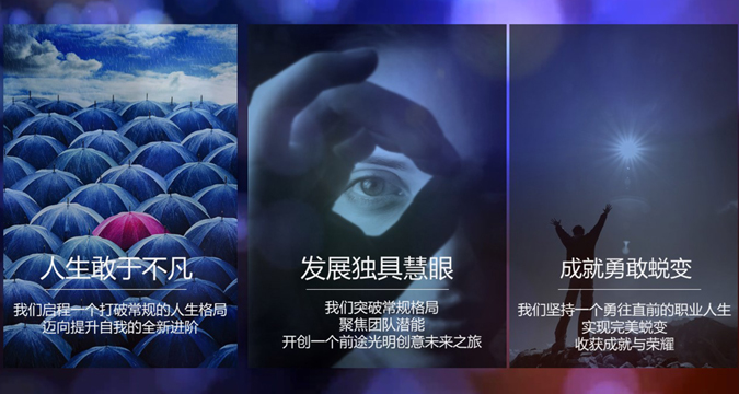 幻灯片2.jpg