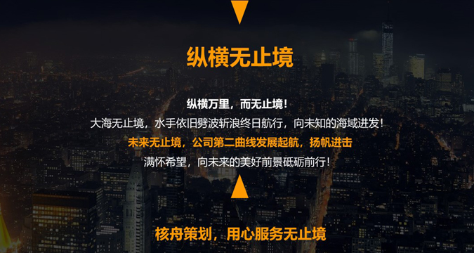 幻灯片3.jpg