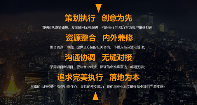 幻灯片4.jpg
