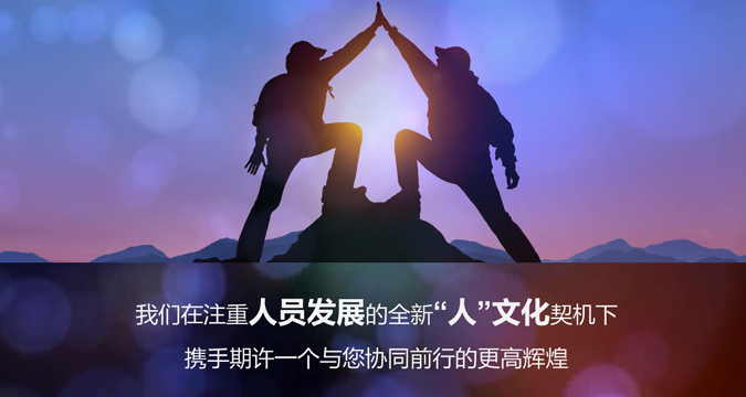幻灯片6.jpg