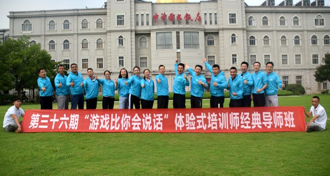 微信图片_20200520093915.jpg