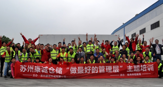 微信图片_20200520160813.png