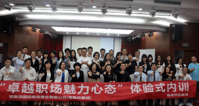 微信图片_20200520160608.png