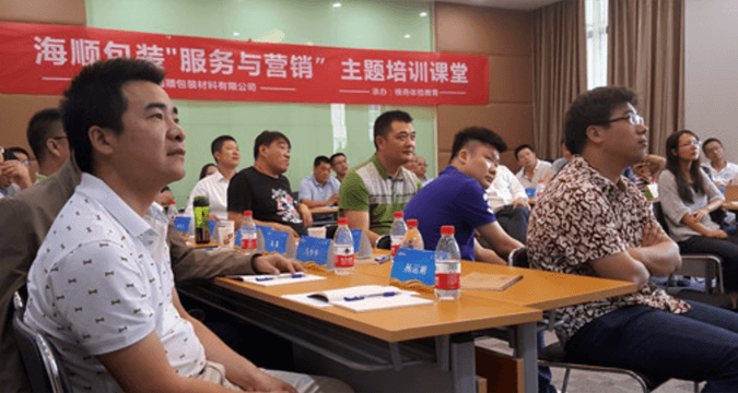 微信图片_20200520160950.png