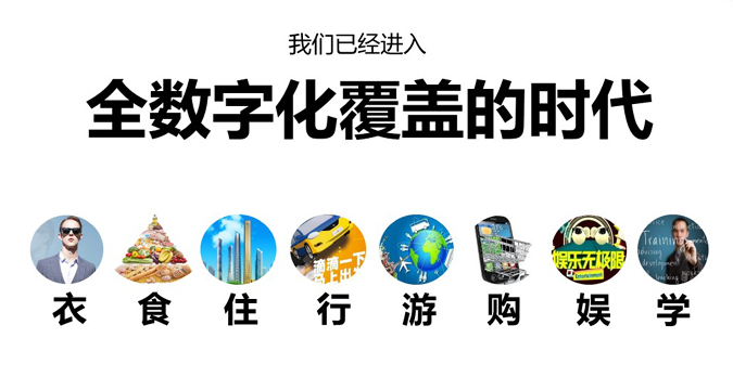 幻灯片2.JPG