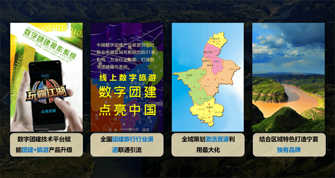 微信图片_20200520224733.png
