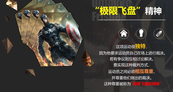 幻灯片3.JPG