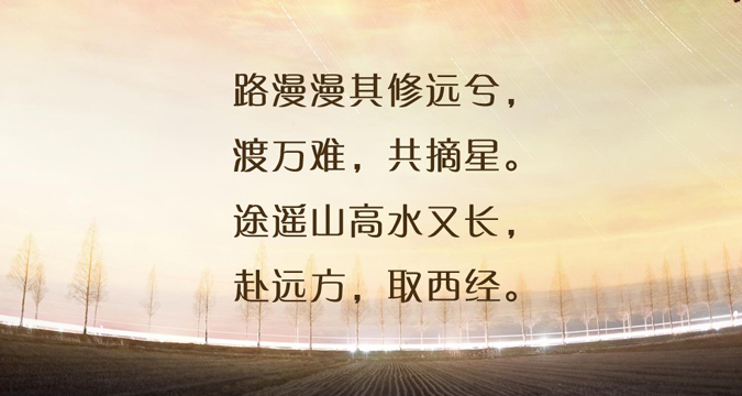 幻灯片2.jpg