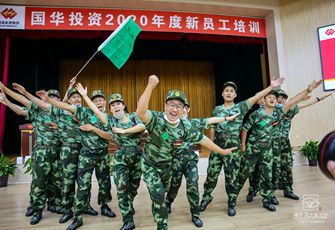 激扬青春，筑梦启航