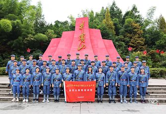世上无难事，只要肯登攀——安特威井冈山红色团建;