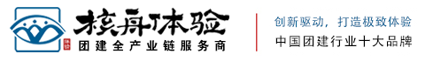 联系方式