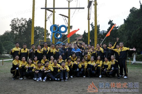 鹰王重生，老鹰训练营拓展训练特别报道