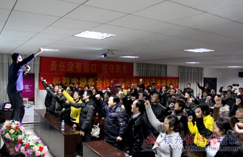 2012走火大会，突破不可能，巅峰挑战训练营在武汉圆满成功！