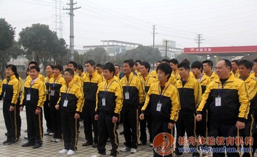 老鹰教育集团第22届老鹰训练营户外拓展培训圆满结束！