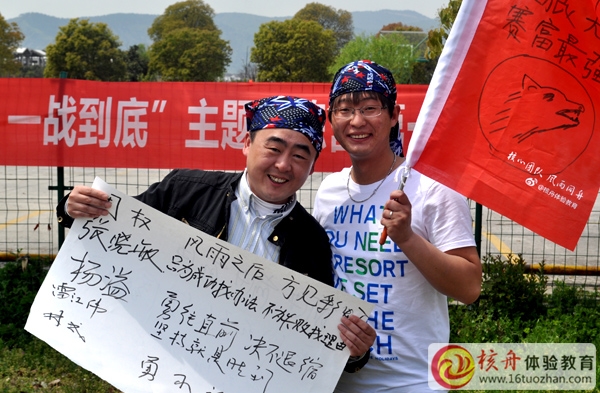 “赛富科技，一战到底”主题训练营第一期圆满成功！