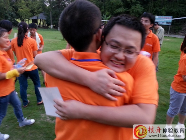 苏州久业“激情夏日，挑战自我，凝聚团队”拓展培训圆满成功